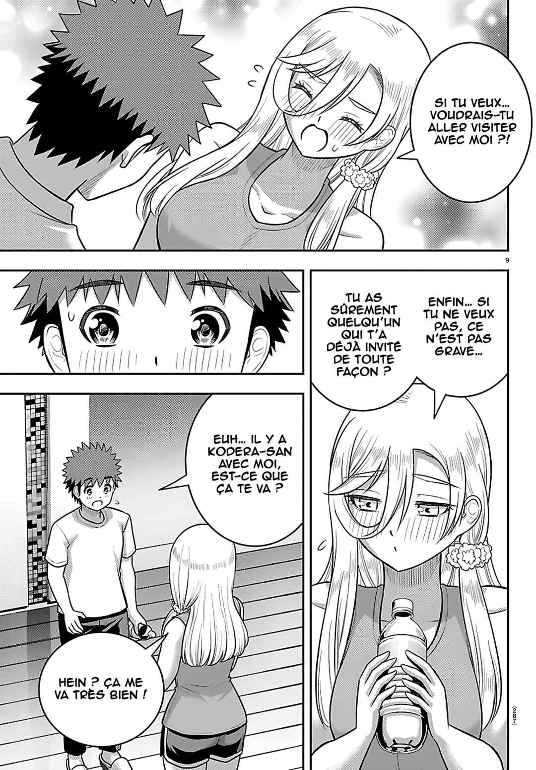 Chapter 254 - Page 10