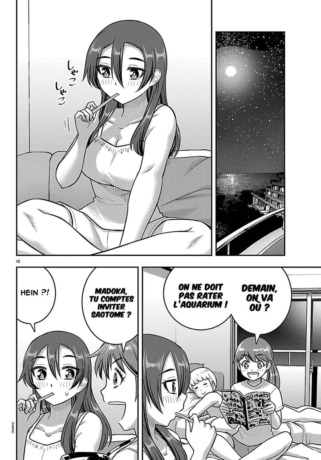 Chapter 254 - Page 13