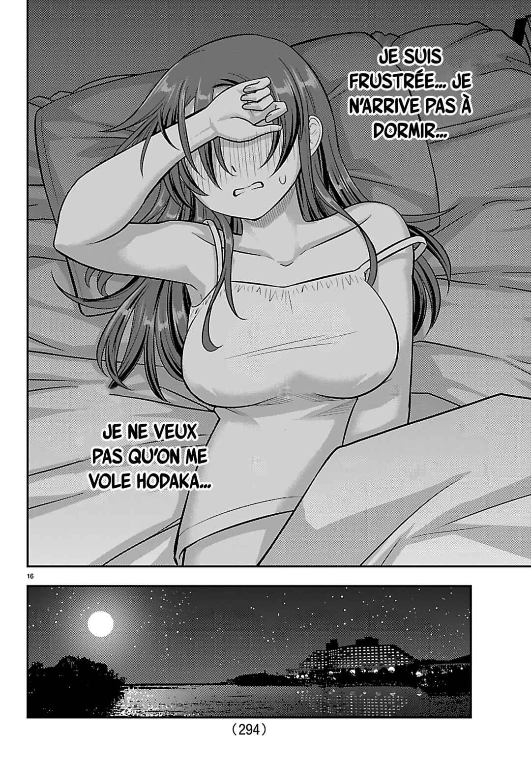 Chapter 254 - Page 17