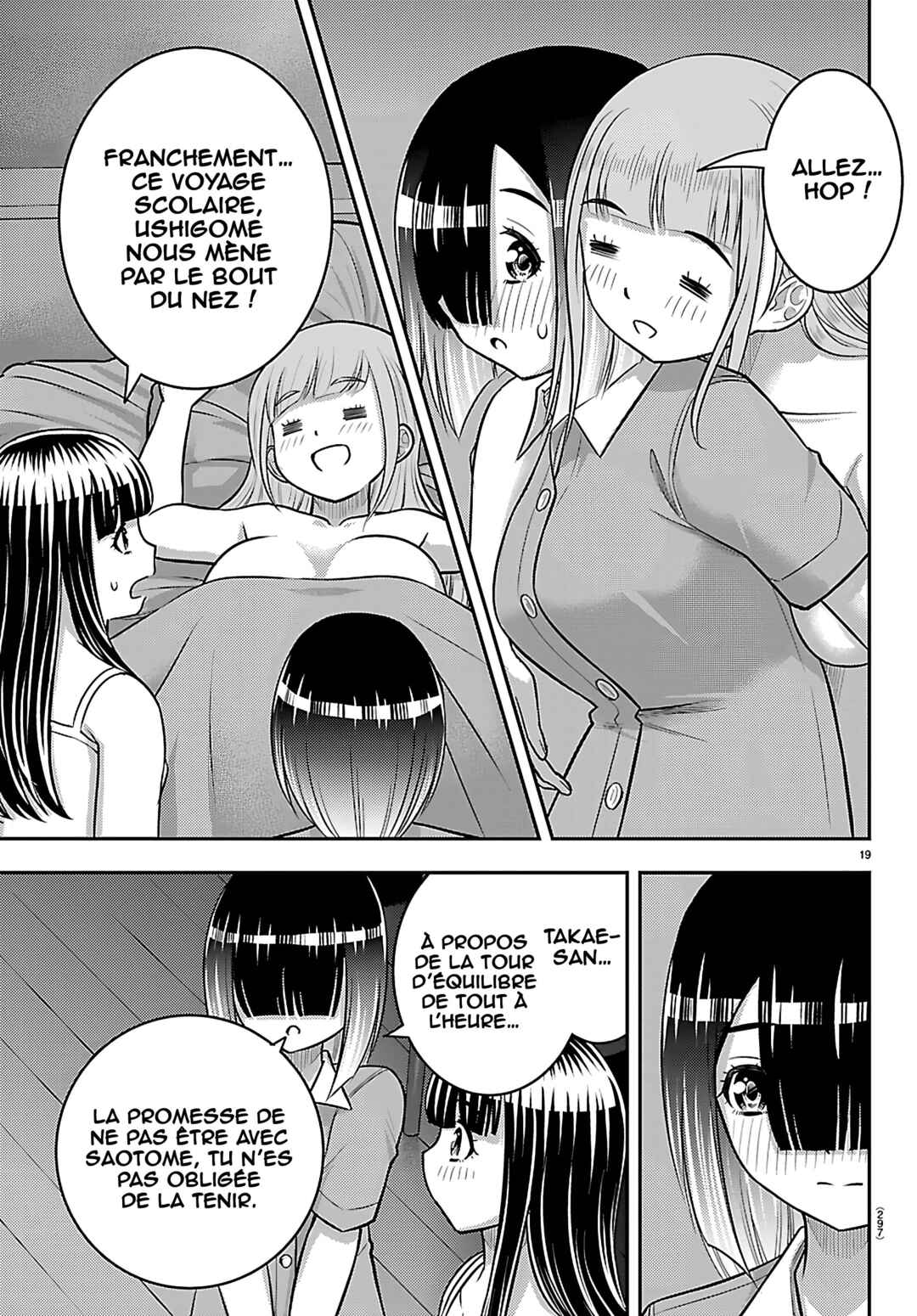Chapter 254 - Page 20