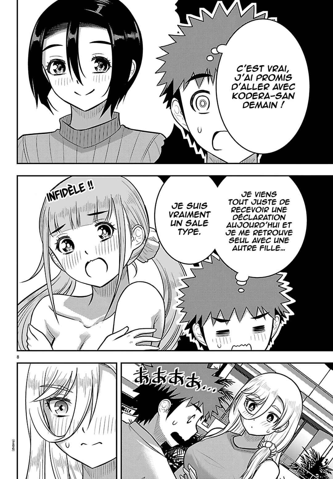 Chapter 254 - Page 9