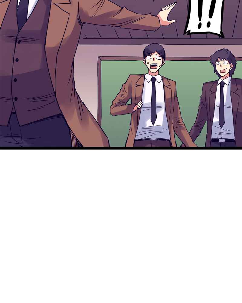 Chapter 156 - Page 12