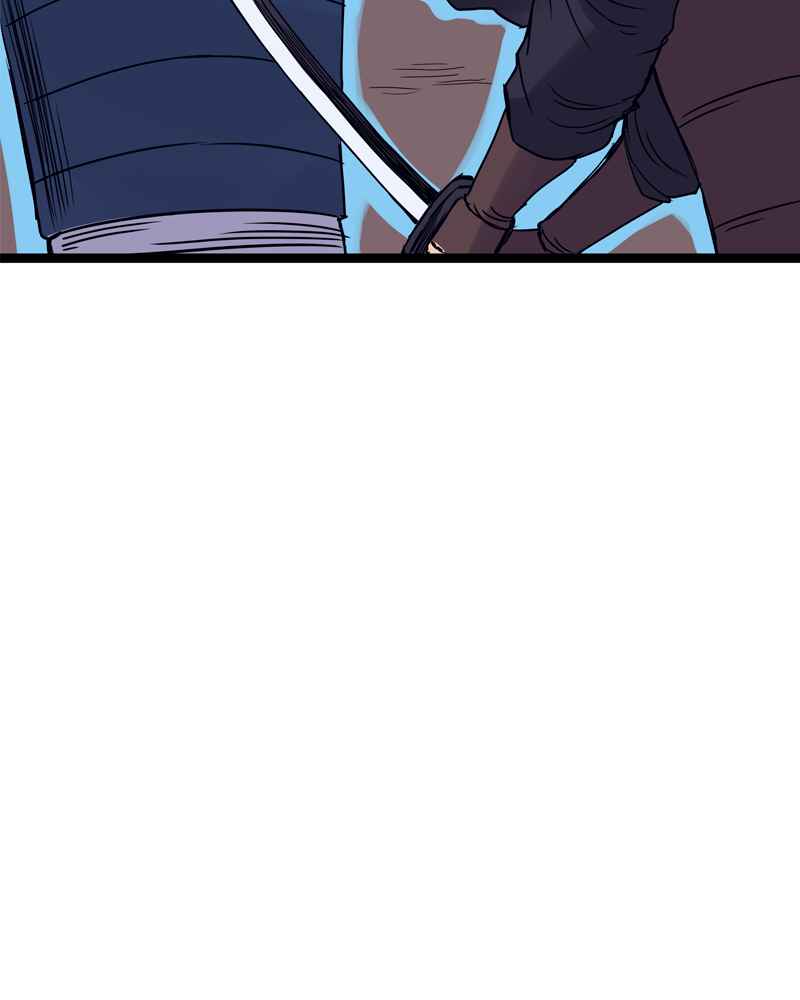 Chapter 156 - Page 18