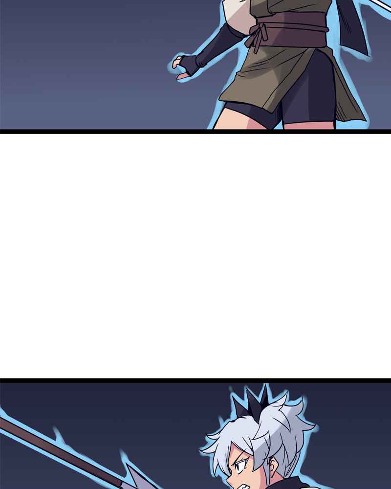Chapter 156 - Page 22