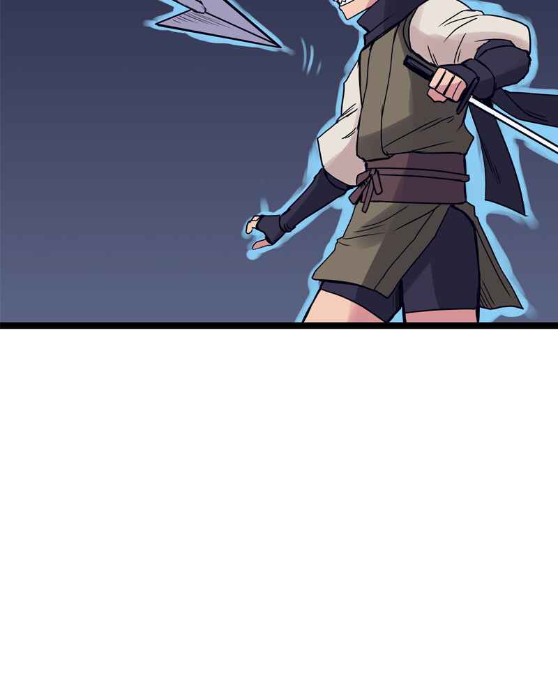 Chapter 156 - Page 23
