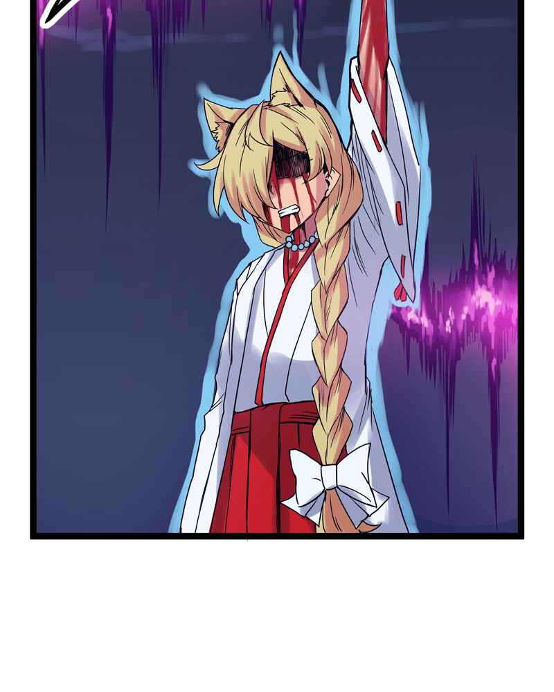 Chapter 156 - Page 28