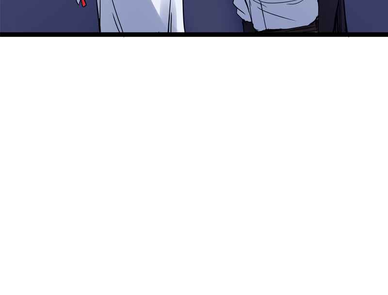 Chapter 156 - Page 44
