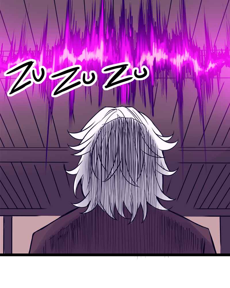 Chapter 156 - Page 7