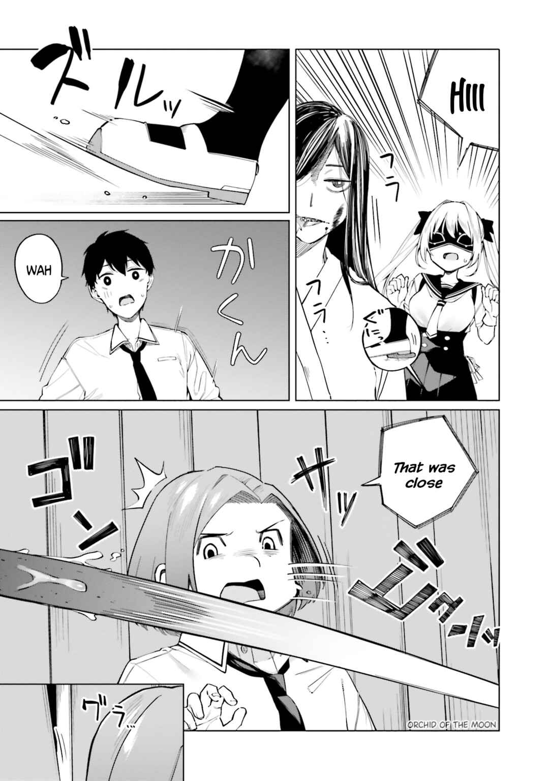 Chapter 12 - Page 14
