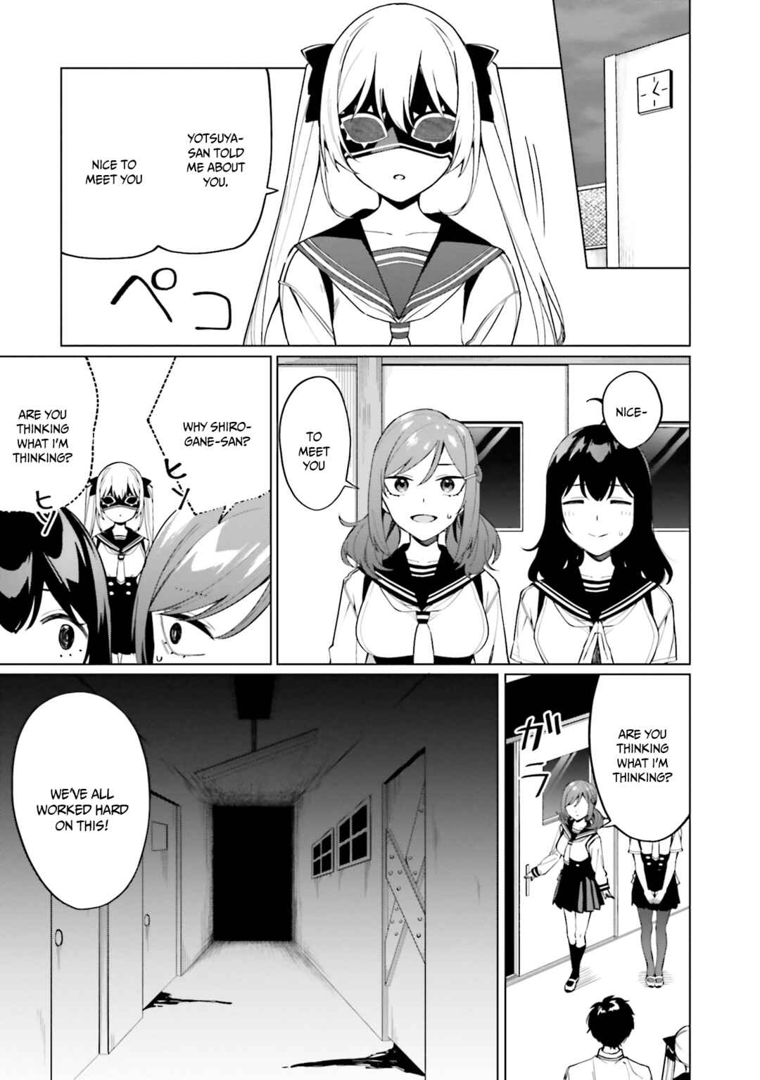 Chapter 12 - Page 6