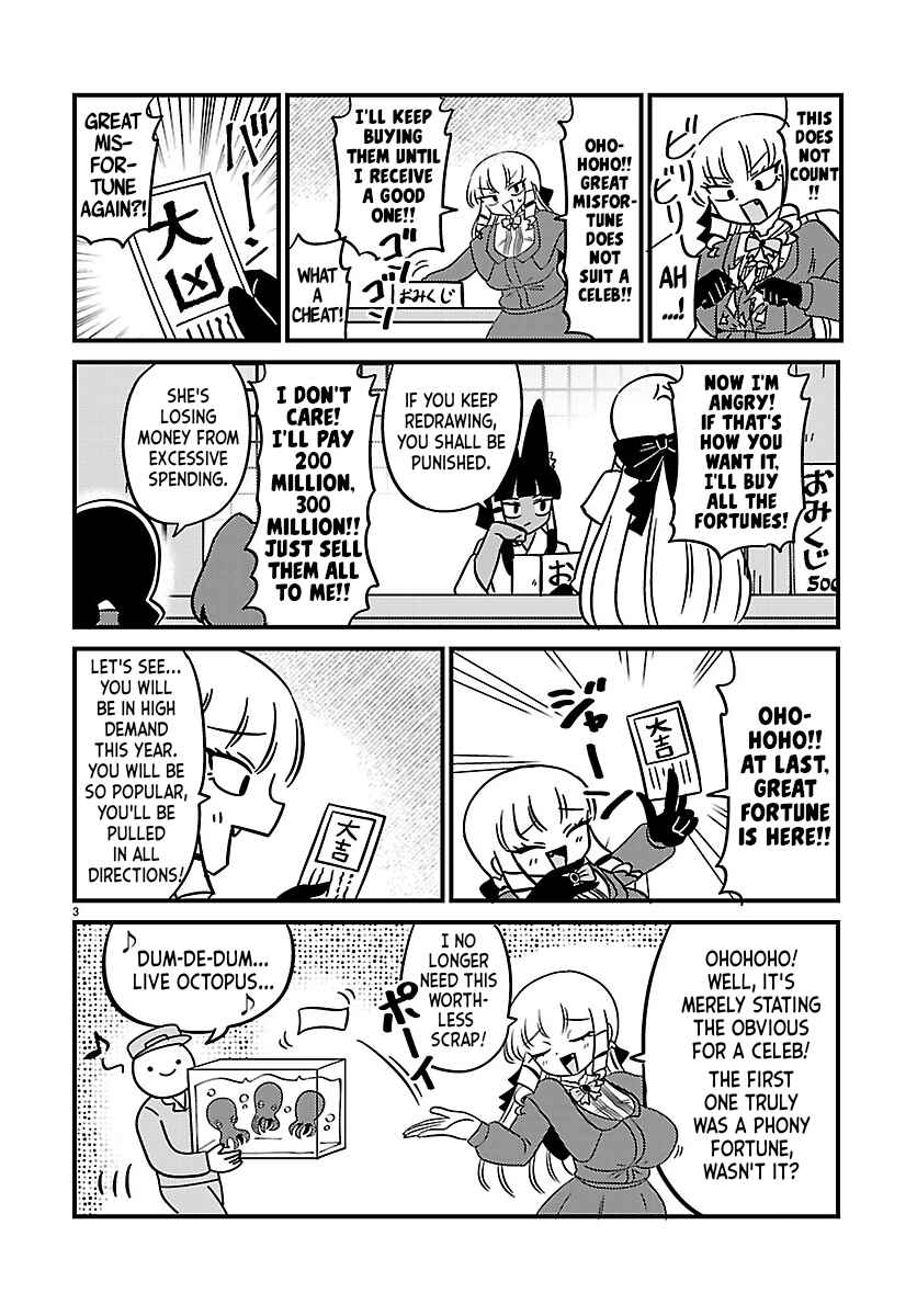 Chapter 152 - Page 3