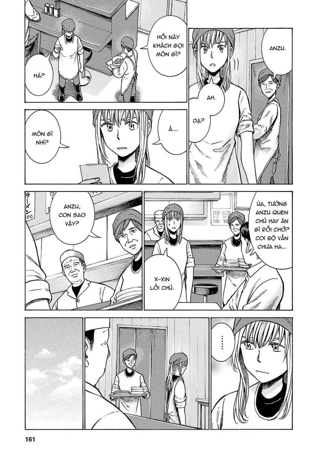 Chapter 53 - Page 11