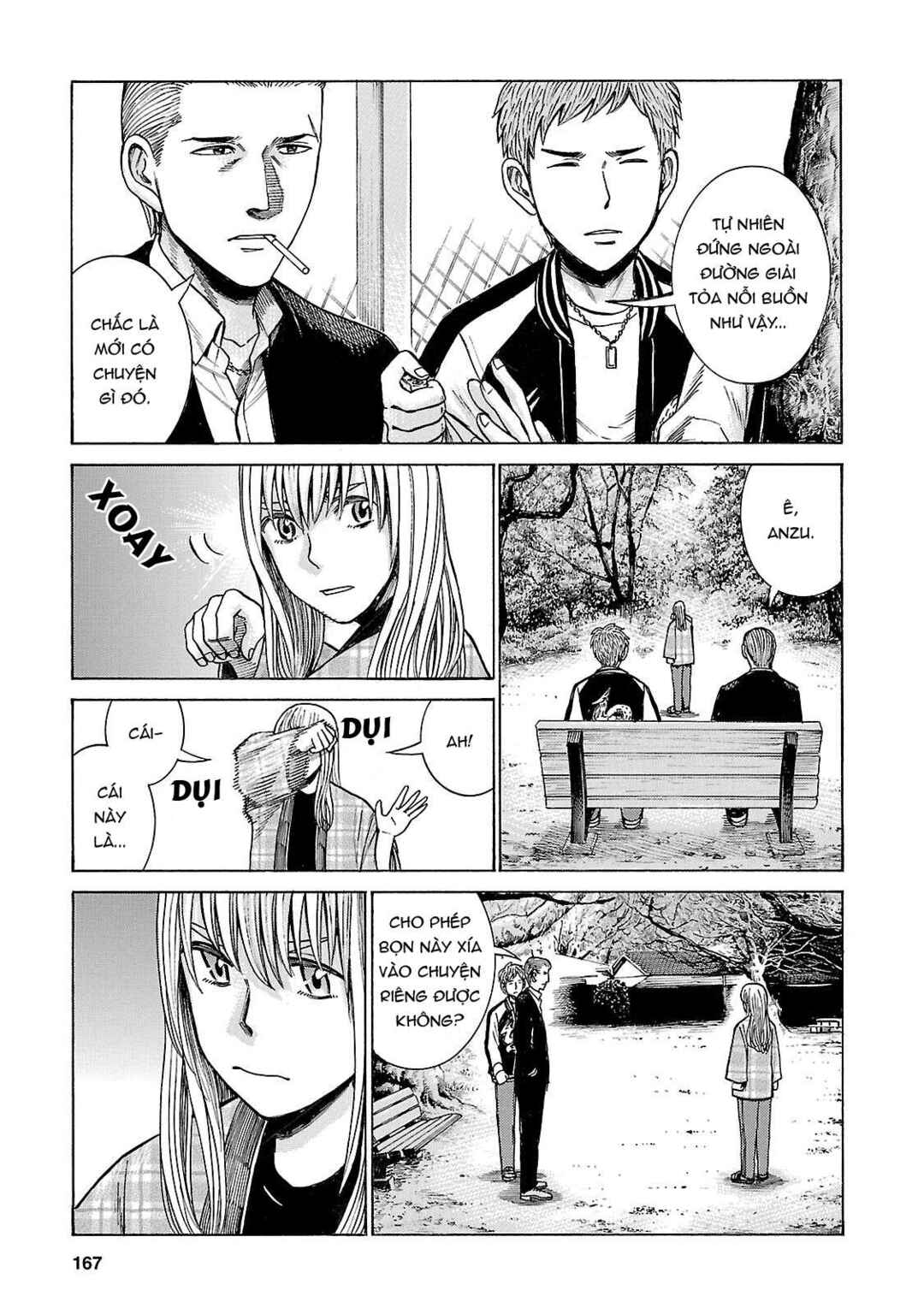 Chapter 53 - Page 17