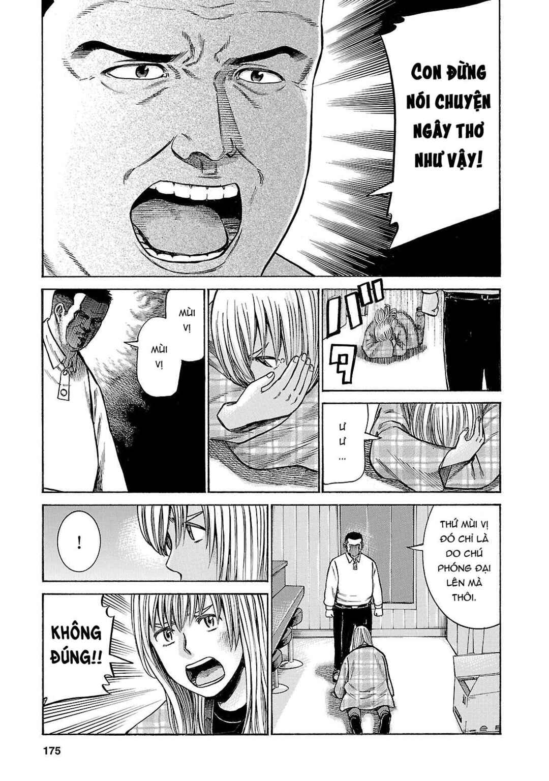 Chapter 53 - Page 25