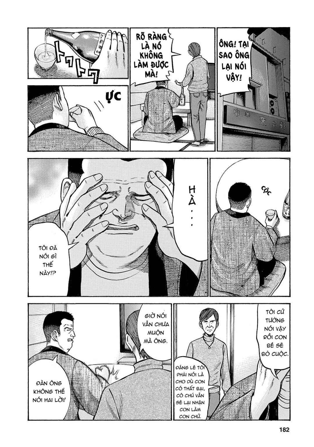Chapter 53 - Page 32