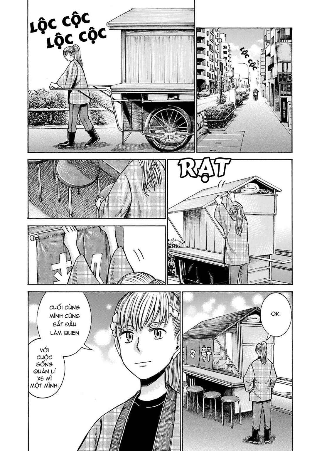 Chapter 53 - Page 34