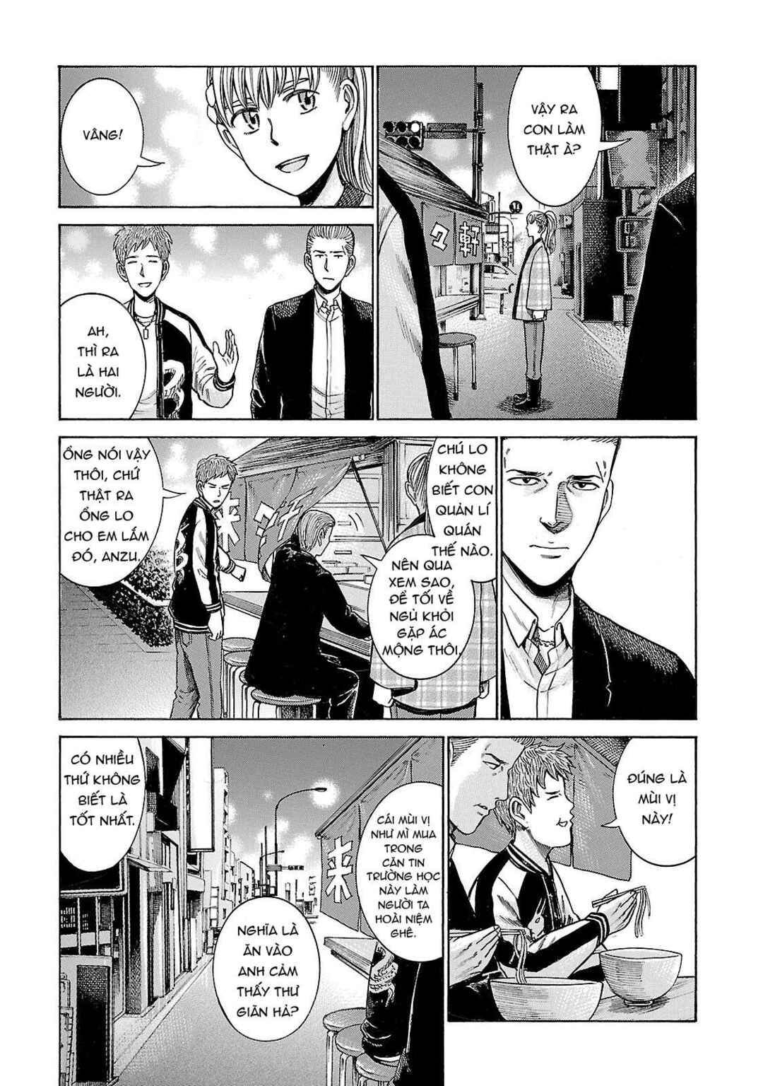 Chapter 53 - Page 35