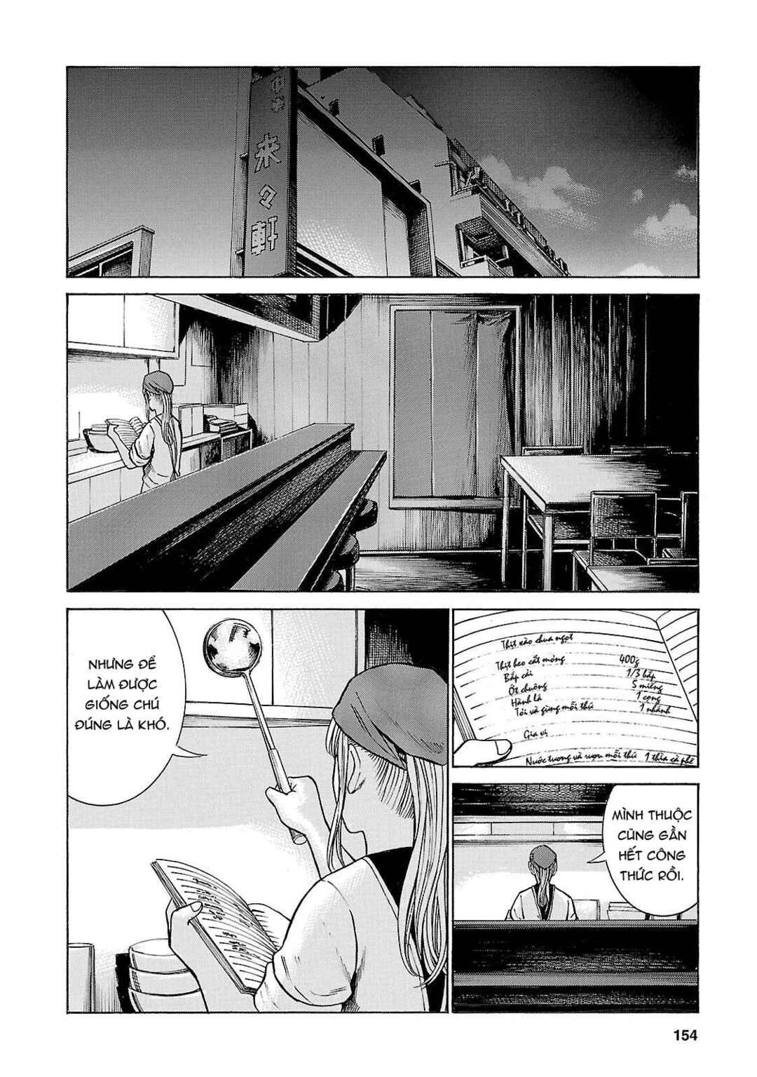 Chapter 53 - Page 4