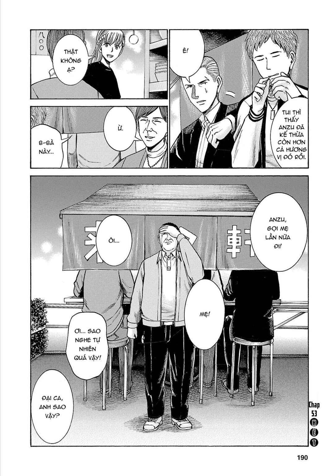 Chapter 53 - Page 40