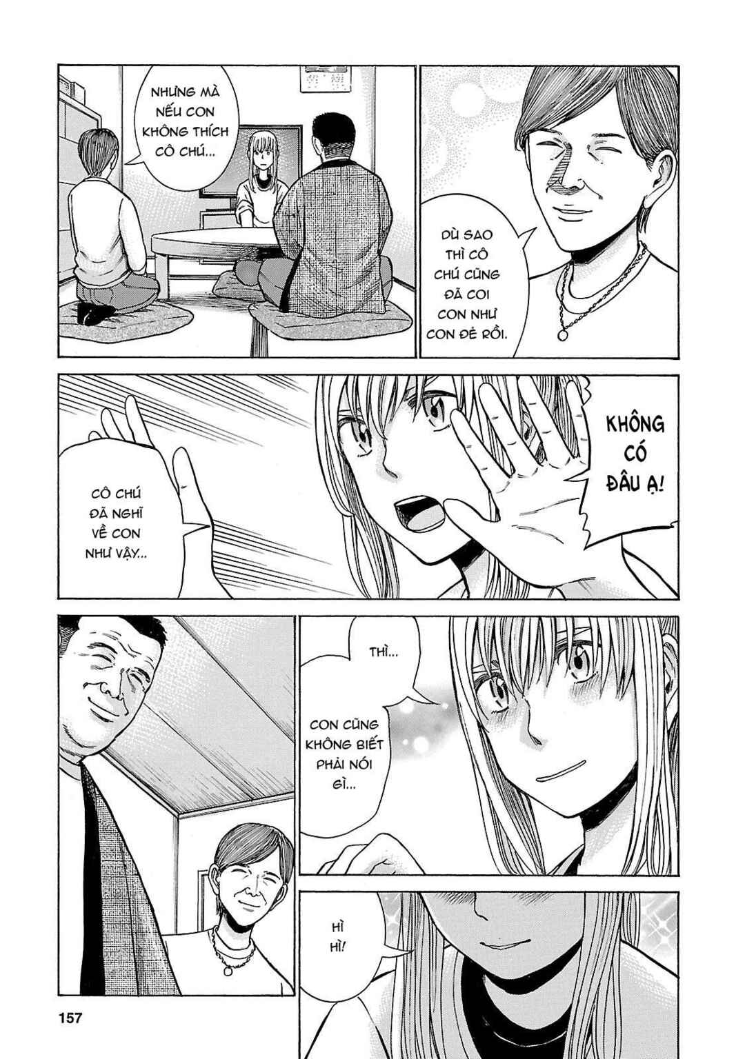Chapter 53 - Page 7