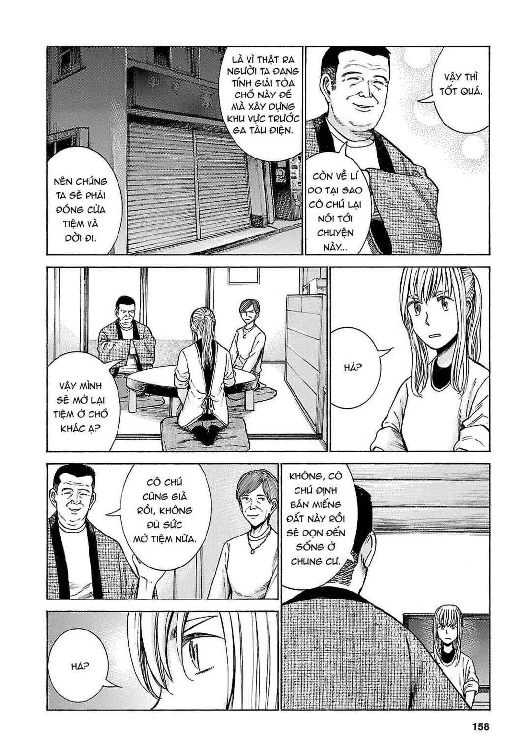 Chapter 53 - Page 8