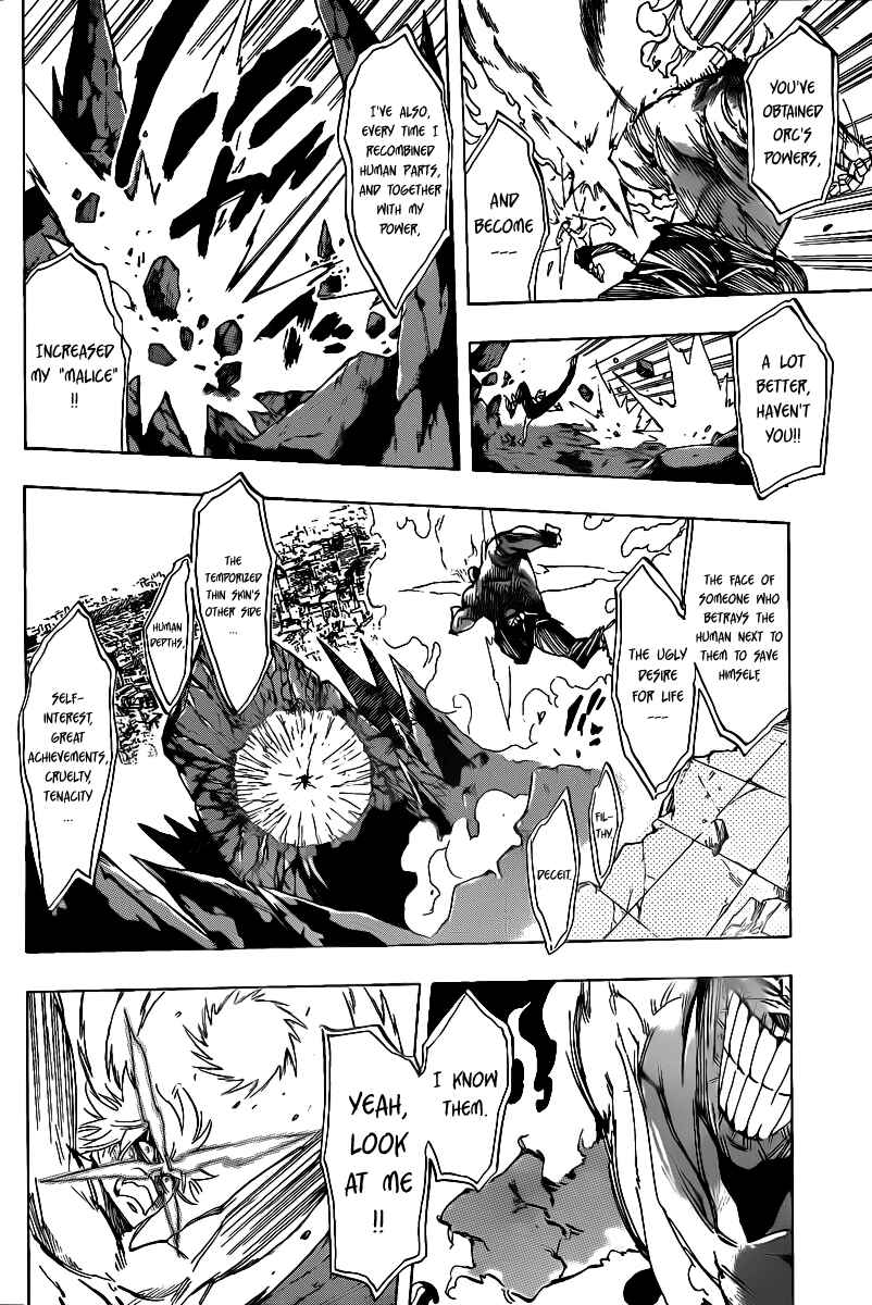 Chapter 81 - Page 14