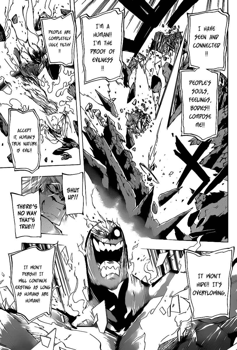 Chapter 81 - Page 15