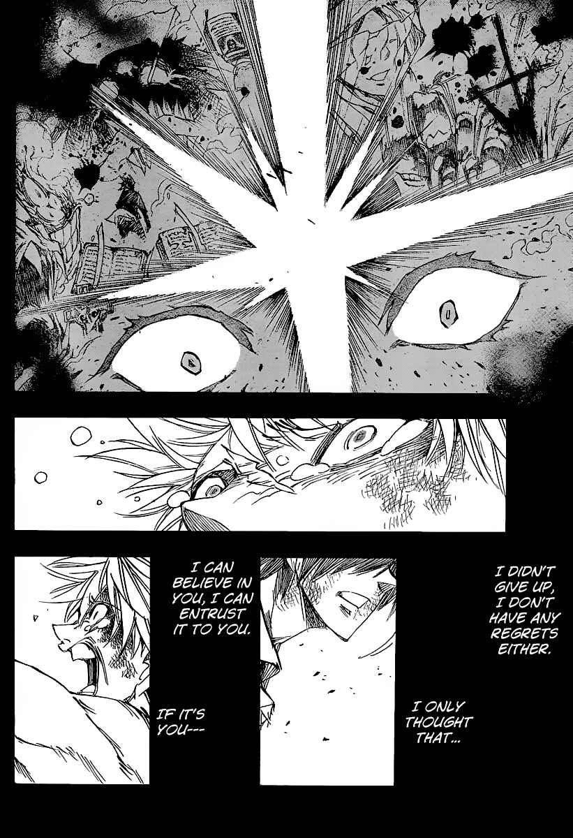 Chapter 81 - Page 2