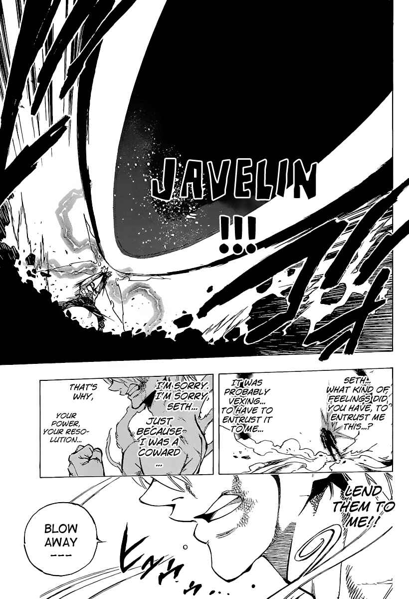 Chapter 81 - Page 6