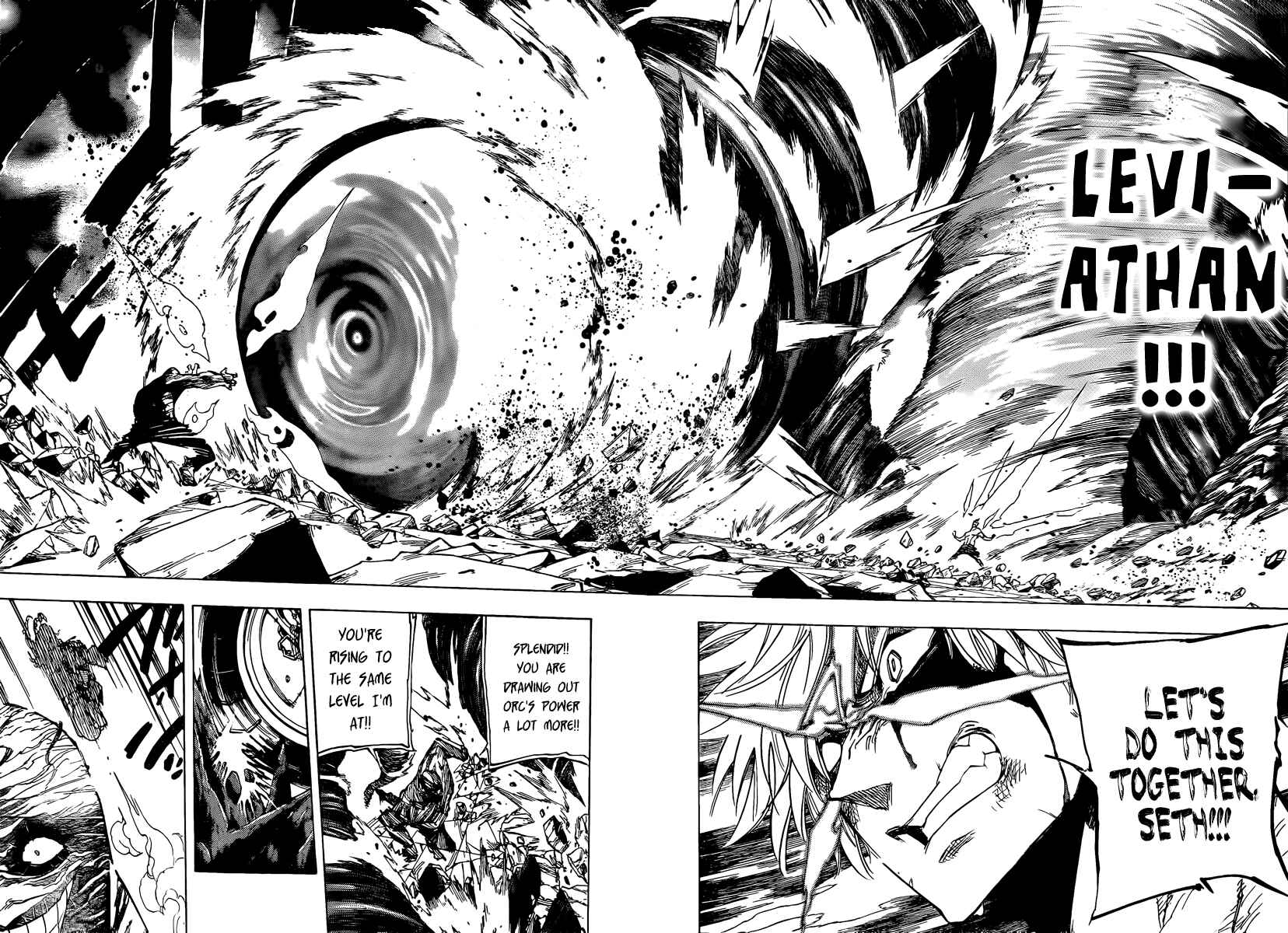 Chapter 81 - Page 7