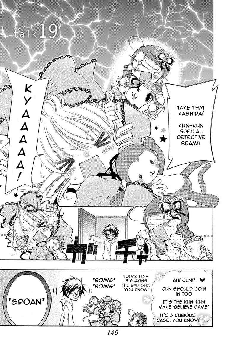 Chapter 19 - Page 1