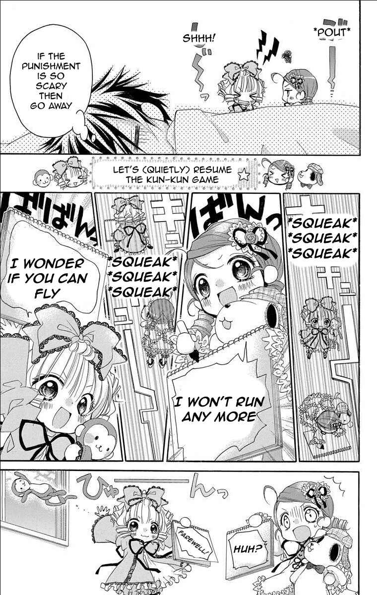 Chapter 19 - Page 3
