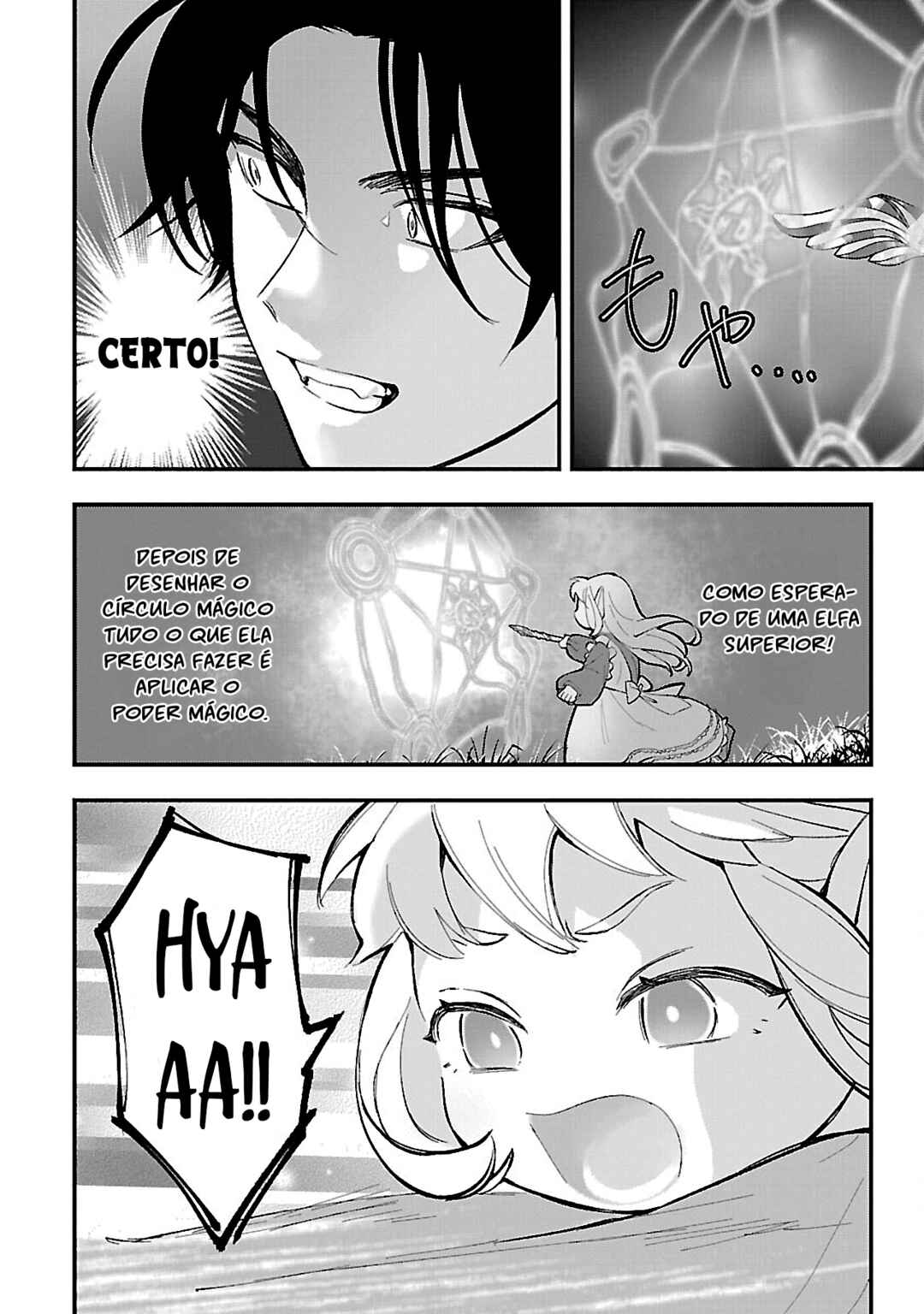 Chapter 12 - Page 15