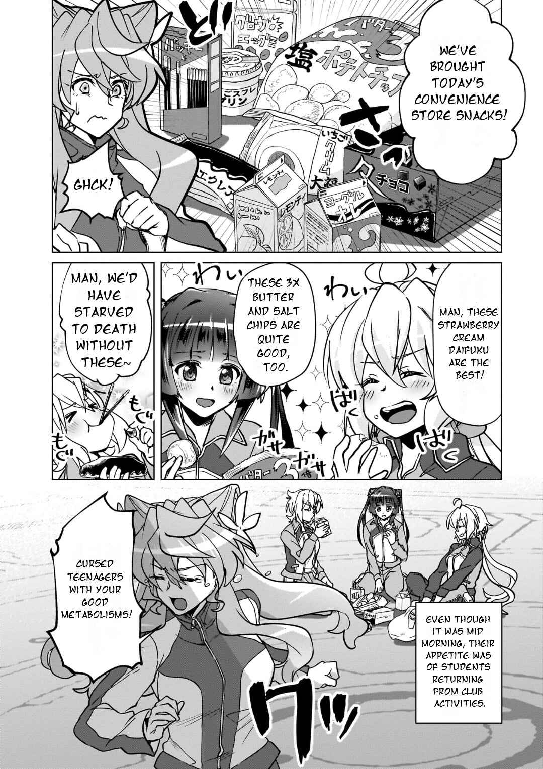 Chapter 28 - Page 7