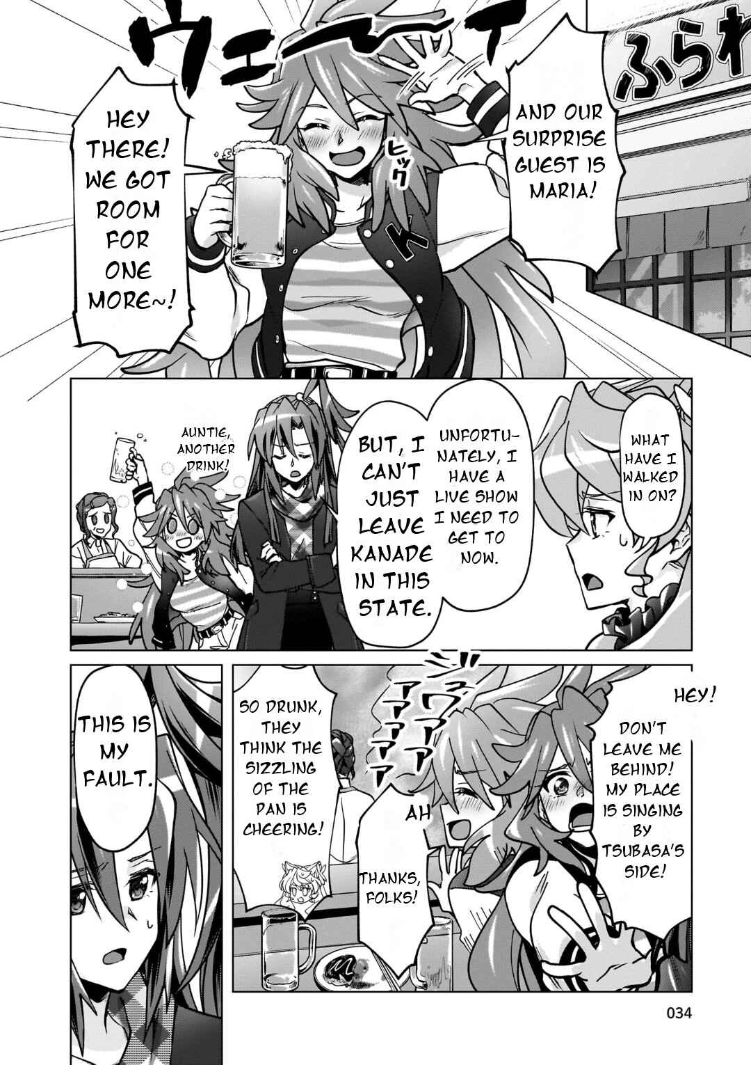 Chapter 28 - Page 9