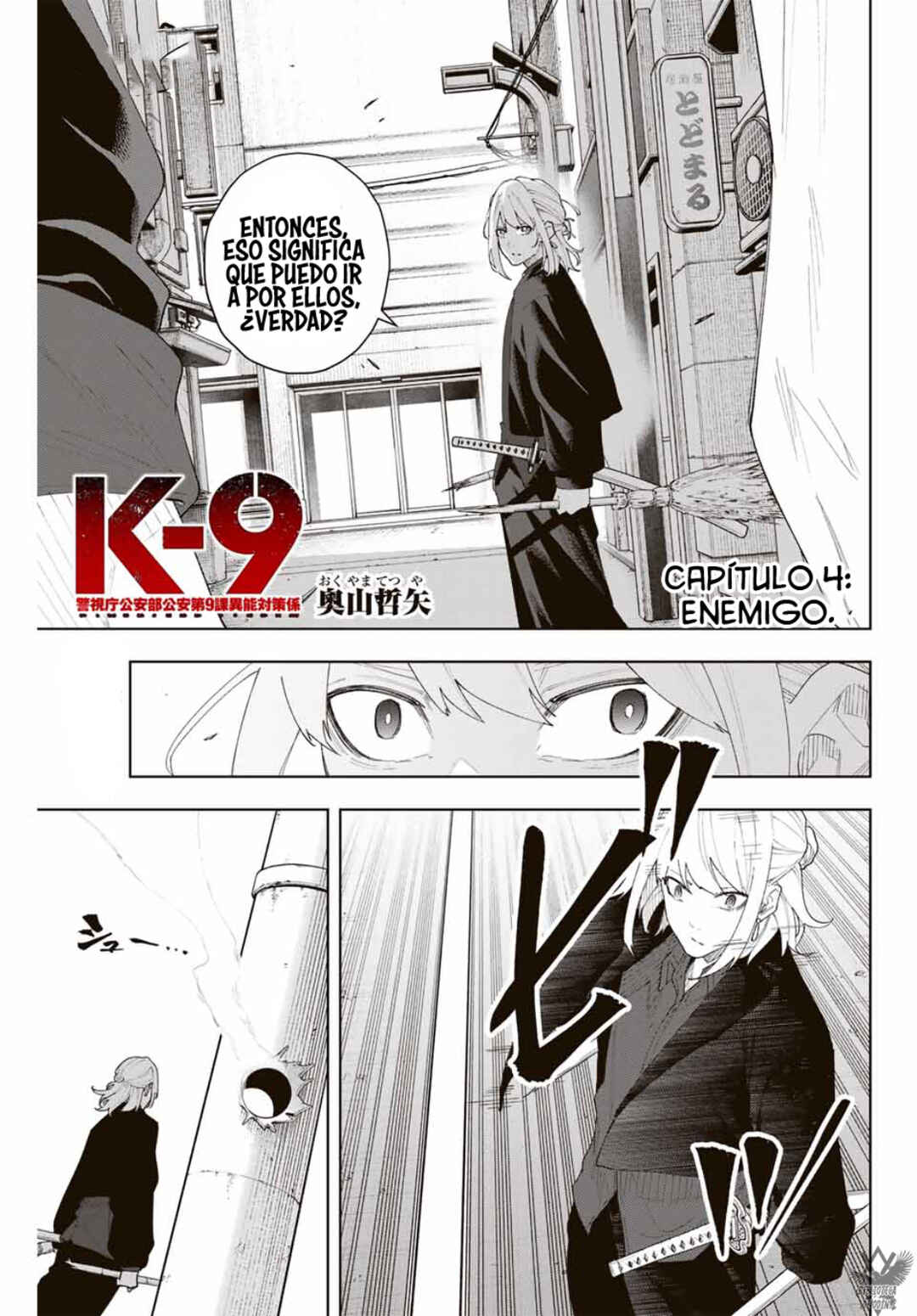 Chapter 4 - Page 3
