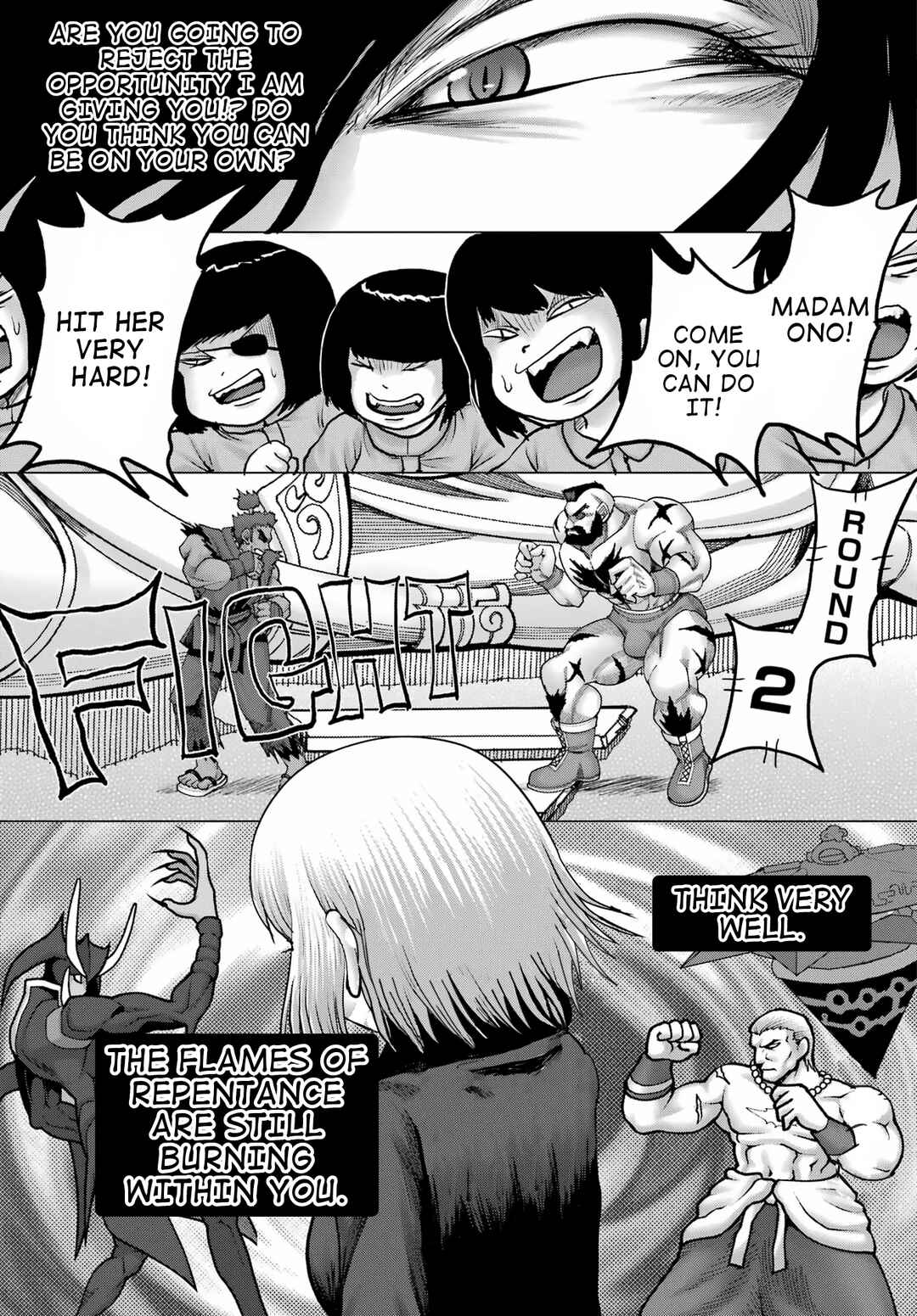 Chapter 36 - Page 19