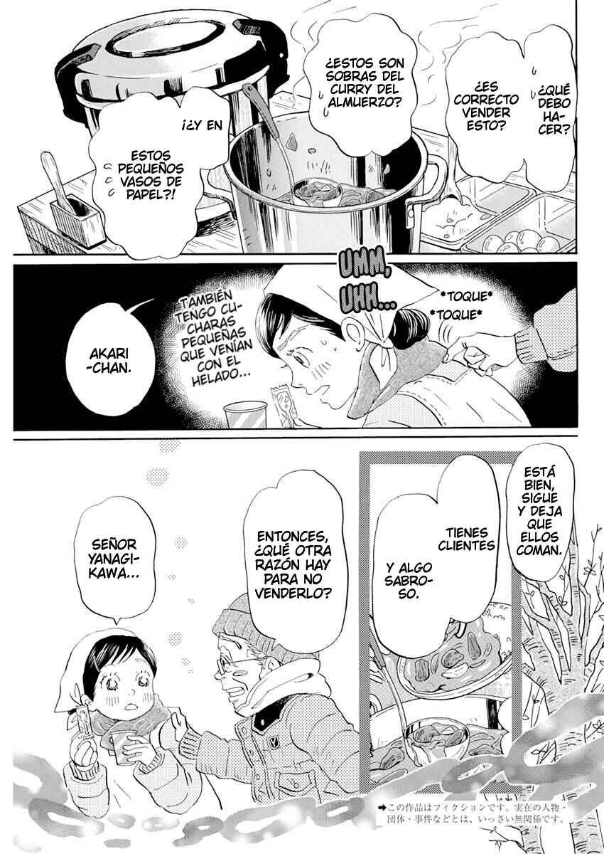 Chapter 196 - Page 3