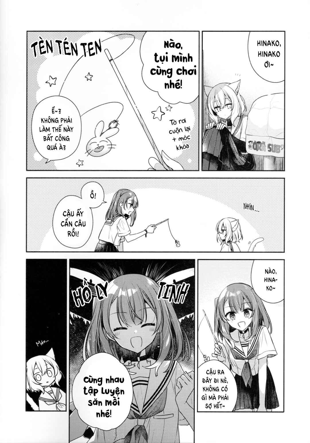 Chapter Doujinshi - Page 11