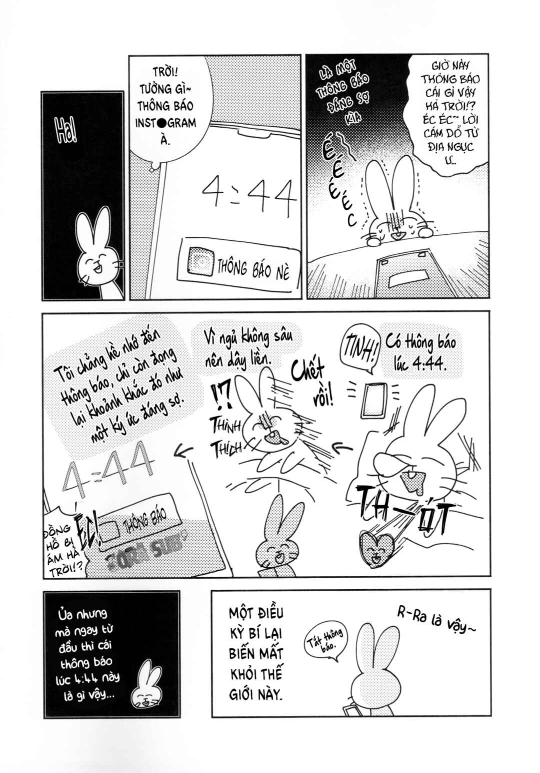 Chapter Doujinshi - Page 22