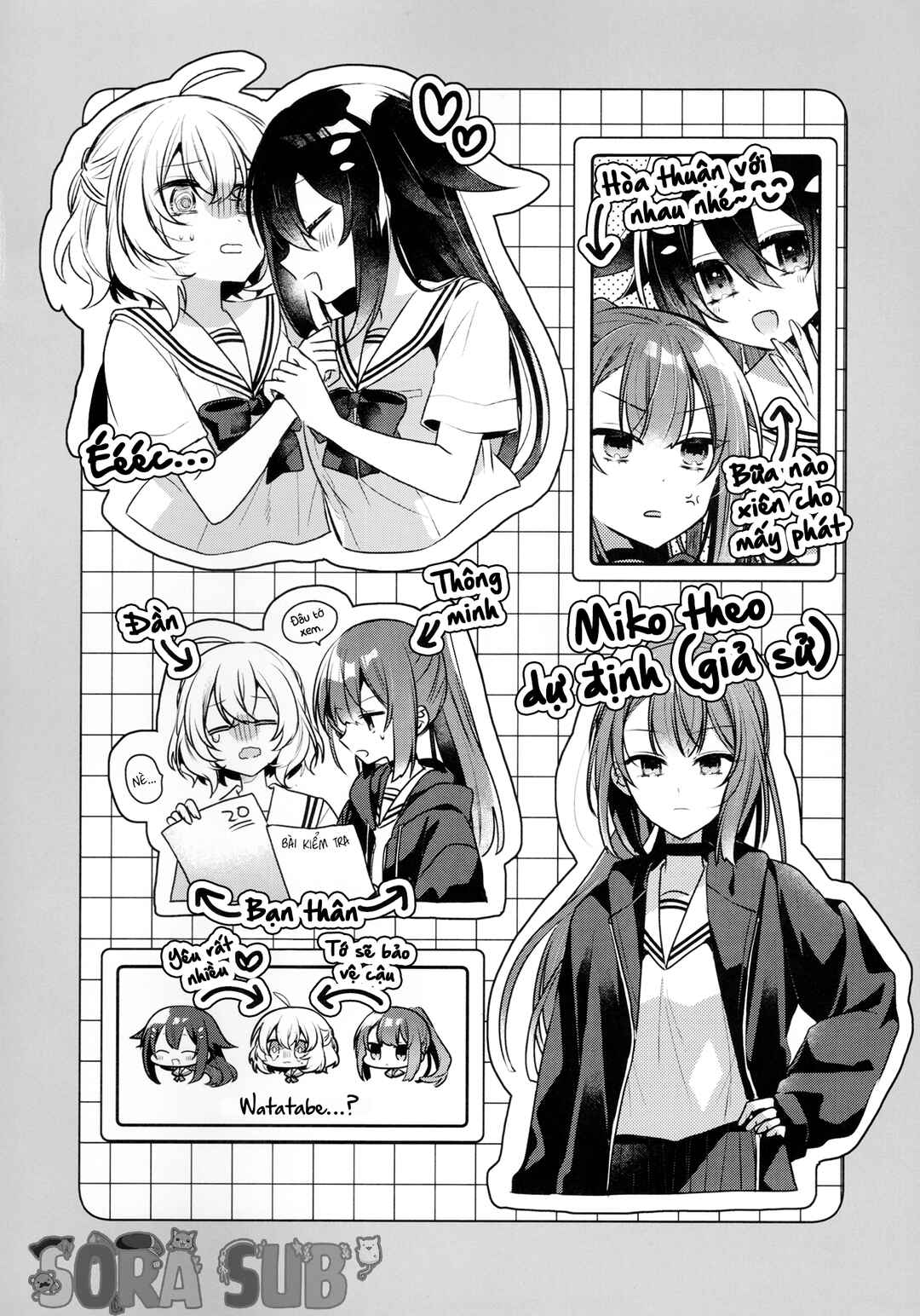 Chapter Doujinshi - Page 25