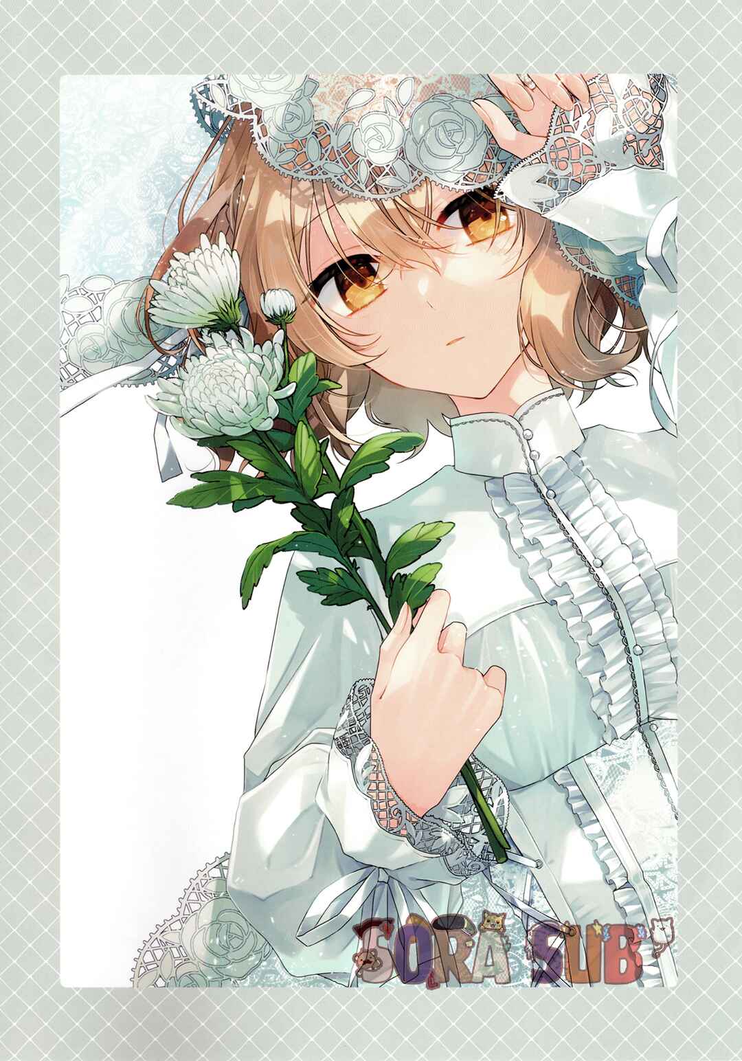 Chapter Doujinshi - Page 3