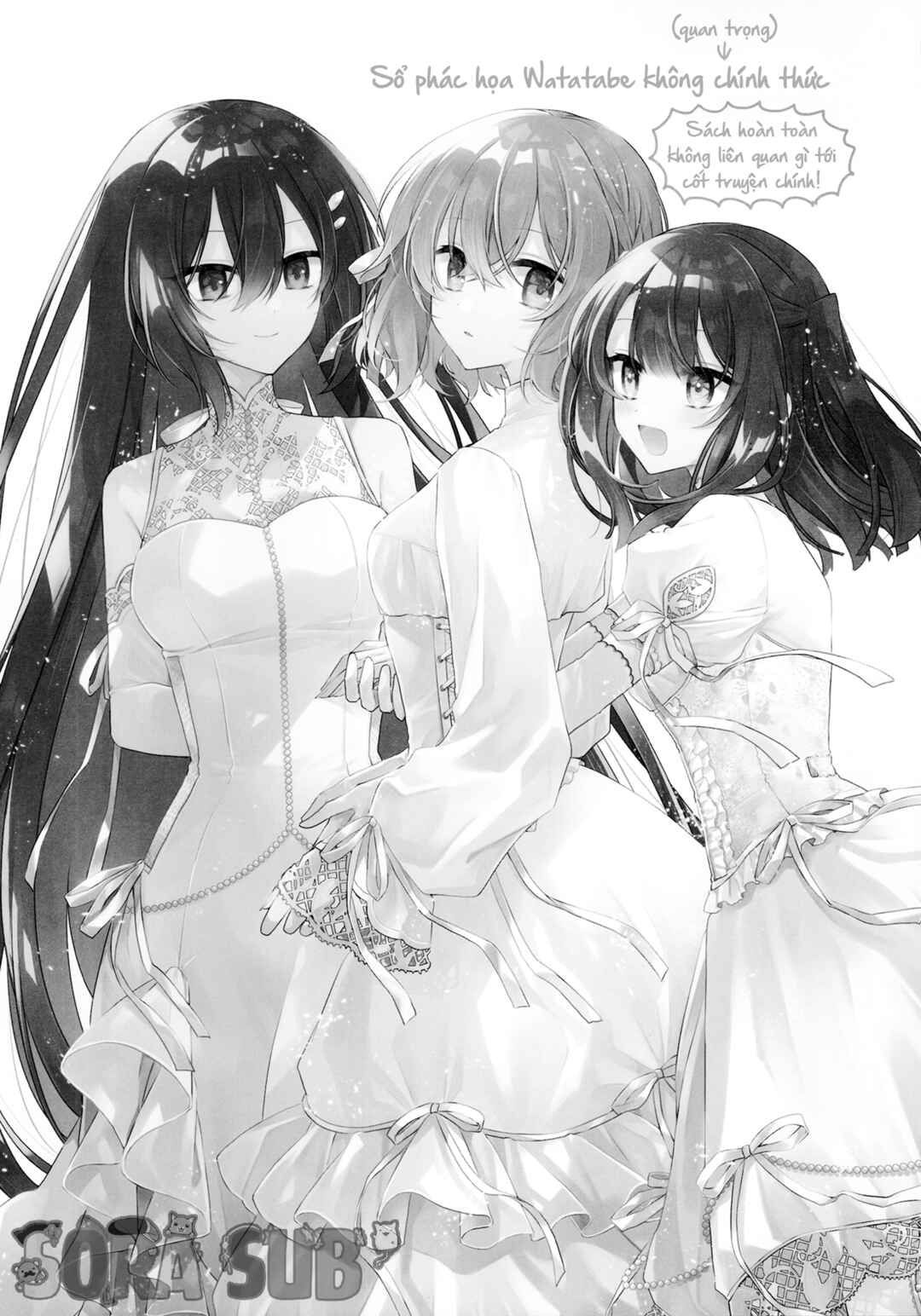 Chapter Doujinshi - Page 6