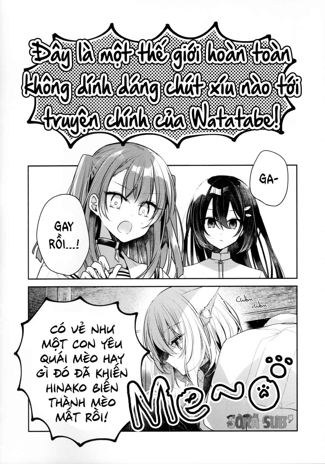 Chapter Doujinshi - Page 7