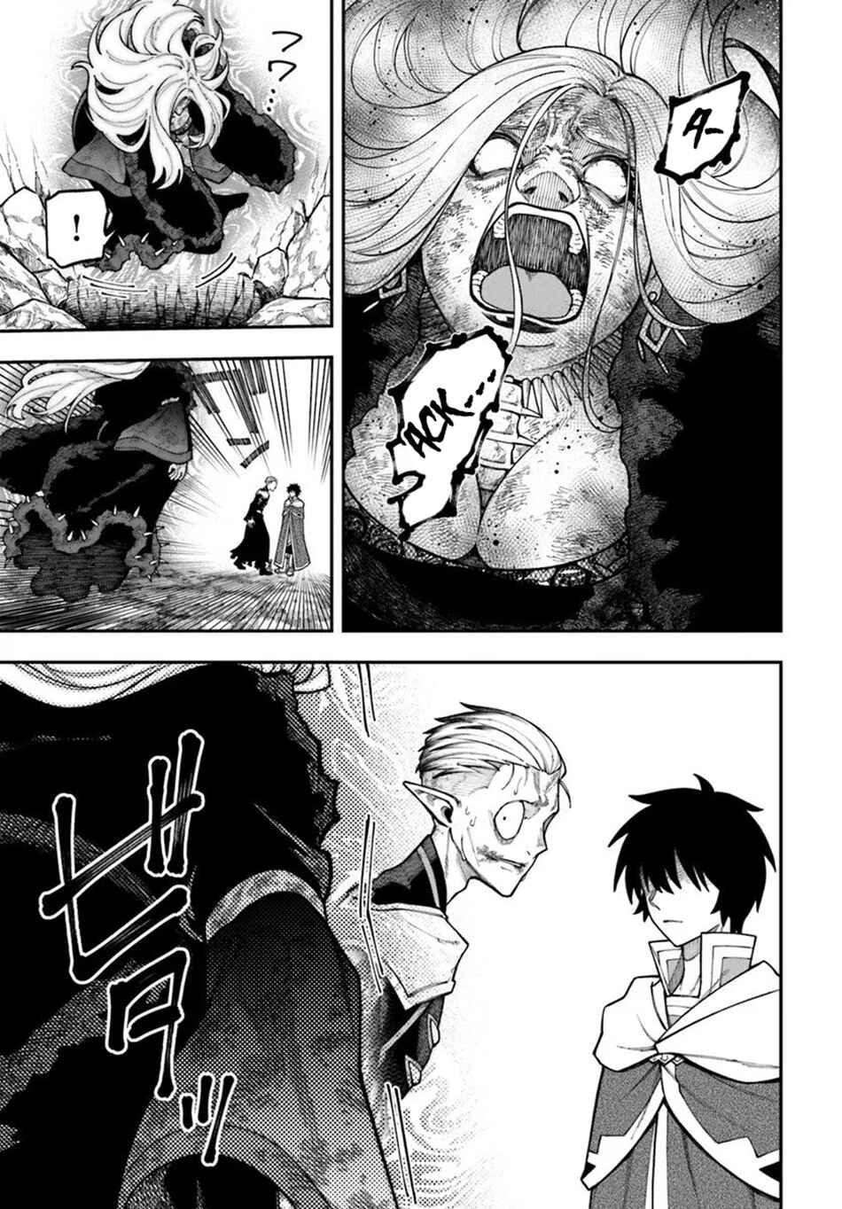 Chapter 40.1 - Page 12