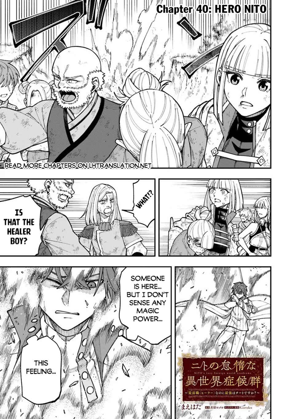 Chapter 40.1 - Page 2