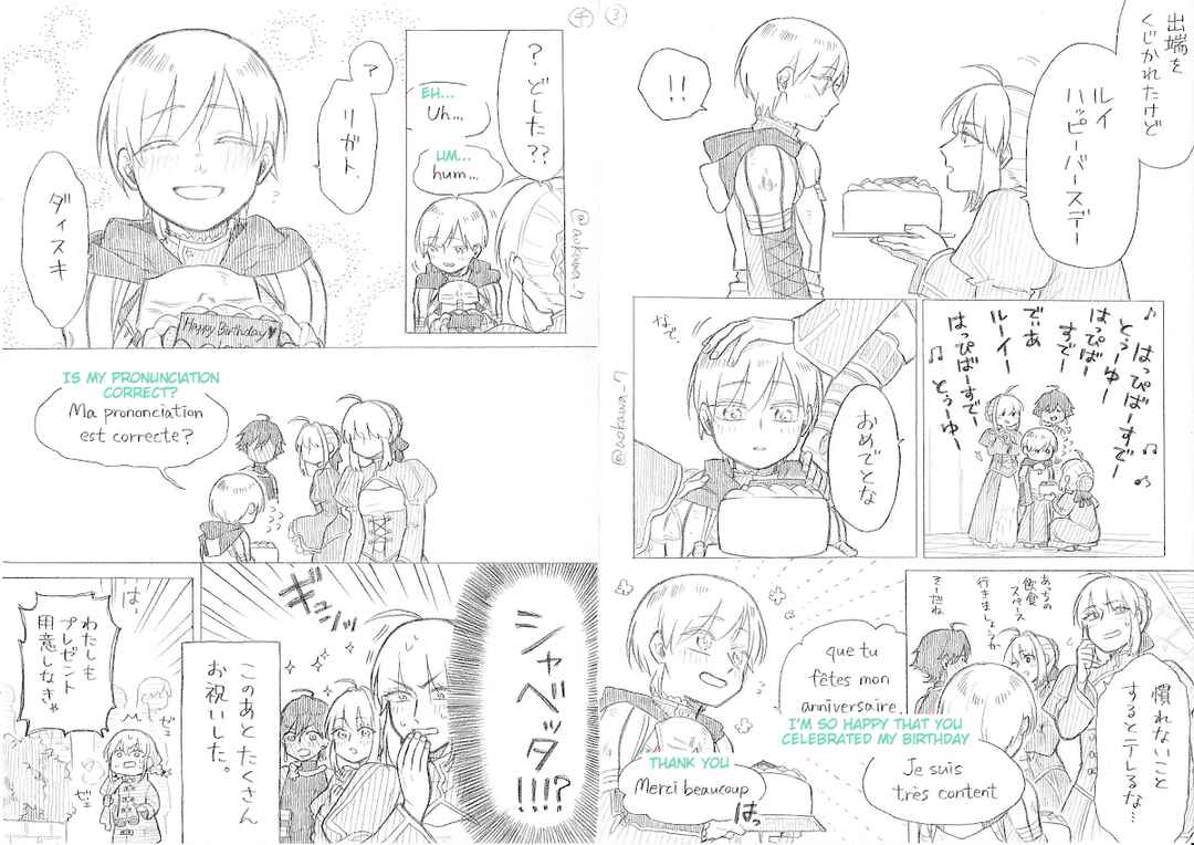 Chapter 10.2 - Page 7