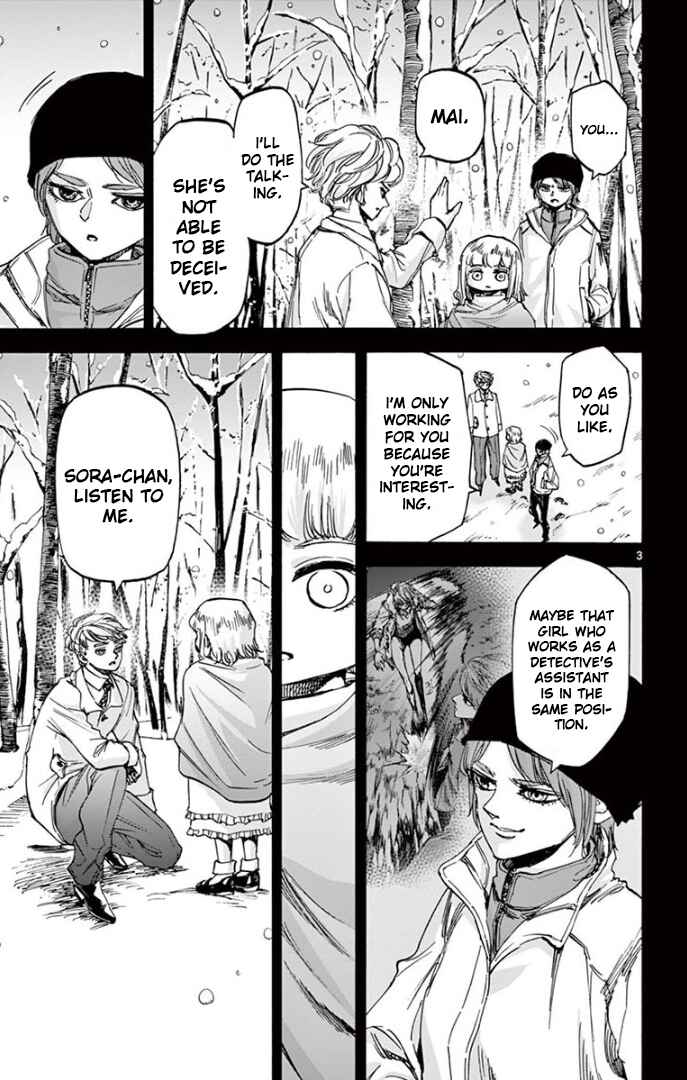 Chapter 77 - Page 3