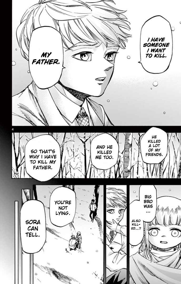 Chapter 77 - Page 4
