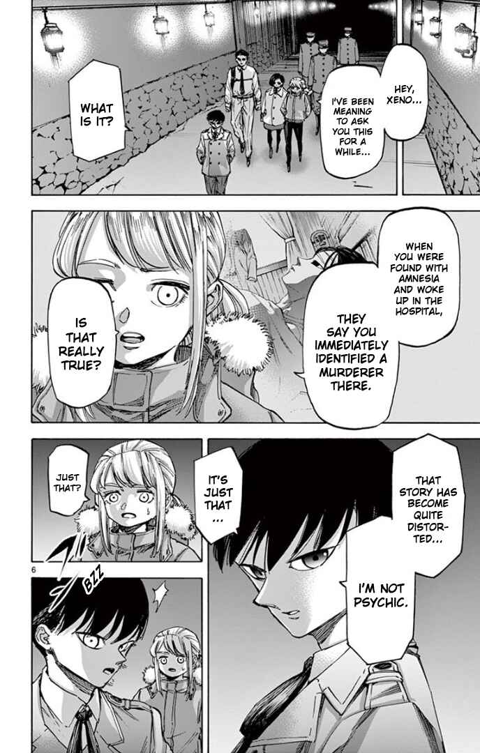 Chapter 77 - Page 6